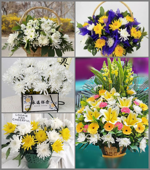 福建三明明溪县枫溪乡熊地村白事提篮配送